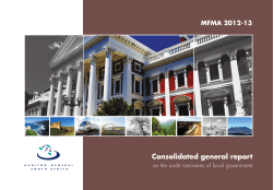 Consolidated general report