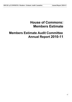 House of Commons: Members Estimate
