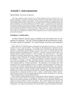 Aristotle`s Anticommunism