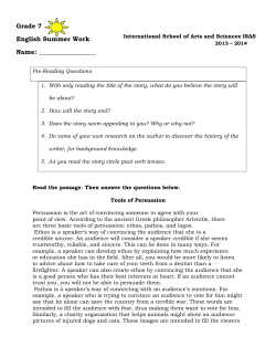 Grade 7 English Summer Work Name