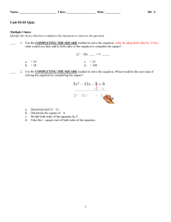 ExamView - Untitled.tst