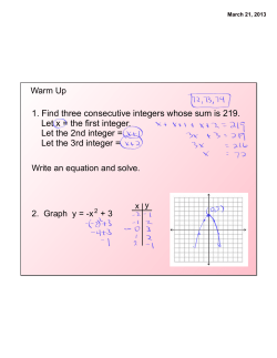 1. Find three consecutive integers whose sum is 219