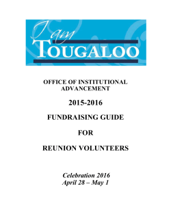 2016 Fundraising Guide pdf