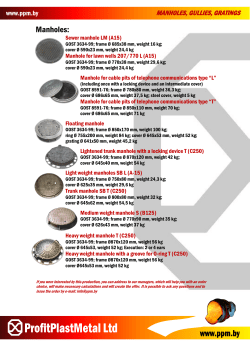 Manholes: