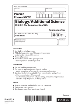Paper - Revision Science