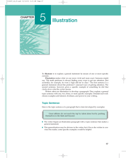 Illustration - Ashworth College