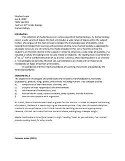 10th Grade--Human Biology -- Stephen Lewia