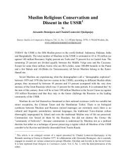 "Muslim Religious Conservatism and Dissent in the USSR" by