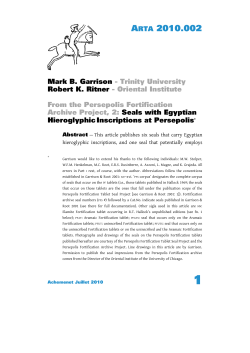 From the Persepolis Fortification Archive Project, 2