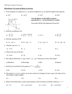 Test - Mu Alpha Theta