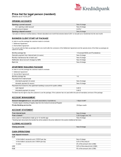Price list for legal person (resident)