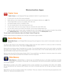Memorization Apps