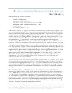 RATIONAL NUMBER ADDITION AND SUBTRACTION