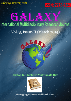 PDF - Galaxy: International Multidisciplinary Research Journal