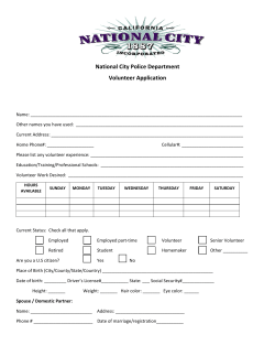 National City Police Department Volunteer Application