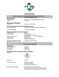 Safety Data Sheet