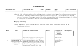 scheme of work - Northumberland Pupil Referral Unit
