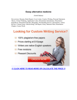 Essay alternative medicine