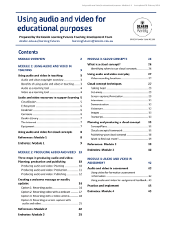 Using audio and video for educational purposes