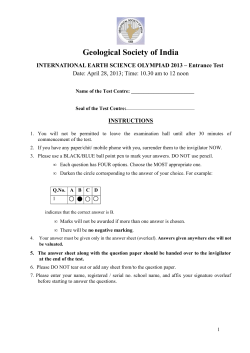 Question for Entrance Exam held in 2013