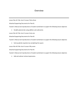 Algebra - Sylvan Education Research Supports Sylvan School