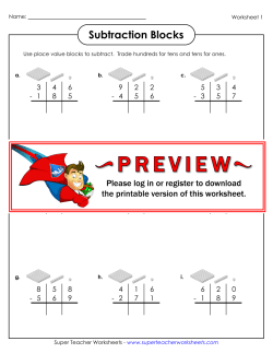 Subtraction Blocks - Super Teacher Worksheets