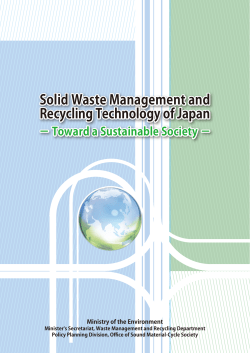 Solid Waste Management and Recycling Technology of Japan Solid