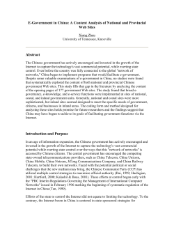 E-Government in China - United Nations Information Centres
