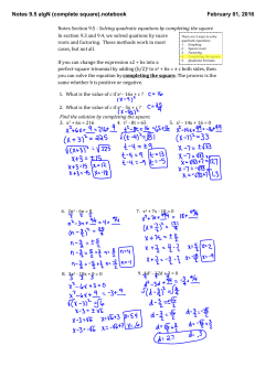 Notes 9.5 algN (complete square).notebook
