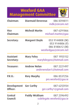 Wexford GAA Management Committee
