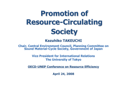 1 - OECD.org