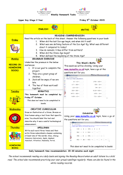 This does not need to be completed in books. The school