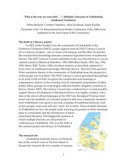 This is the way we were told