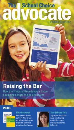 Raising the Bar
