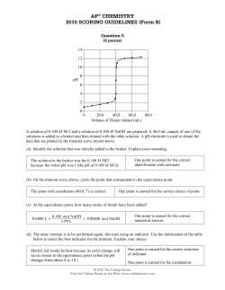 Sample Responses Q5 - AP Central