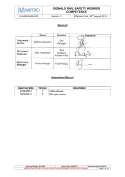 signals rail safety worker competence