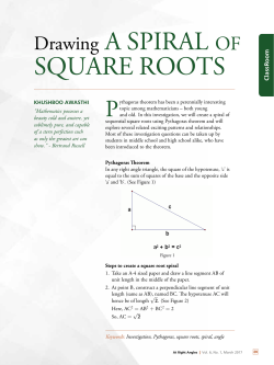 08-khushboo_spiralofsquareroots_classroom