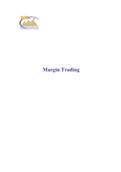 Margin Trading