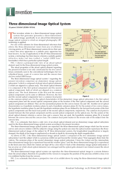Three-dimensional Image Optical System