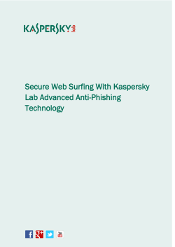 Anti-phishing technology