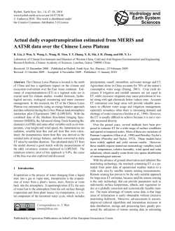 Actual daily evapotranspiration estimated from MERIS and AATSR