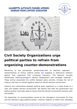 Civil Society Organizations urge political parties to refrain from