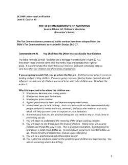the 10 commandments of parenting