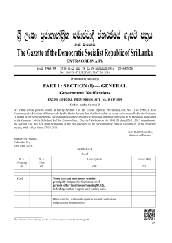 (Special Provisions) Act No. 13 of 1989