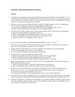 Worksheet: Binomial Distribution Problems