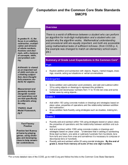 Computation and the Common Core State Standards SMCPS