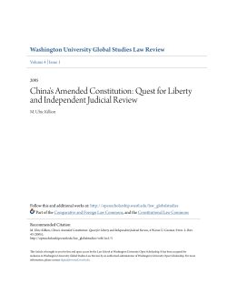 China`s Amended Constitution: Quest for Liberty and Independent