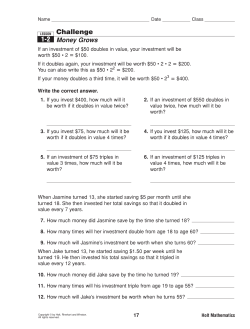 Challenge 1-2