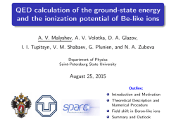 QED calculation of the ground-state energy and the ionization