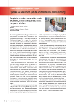 Feature section: Providing needed support / Efforts in the